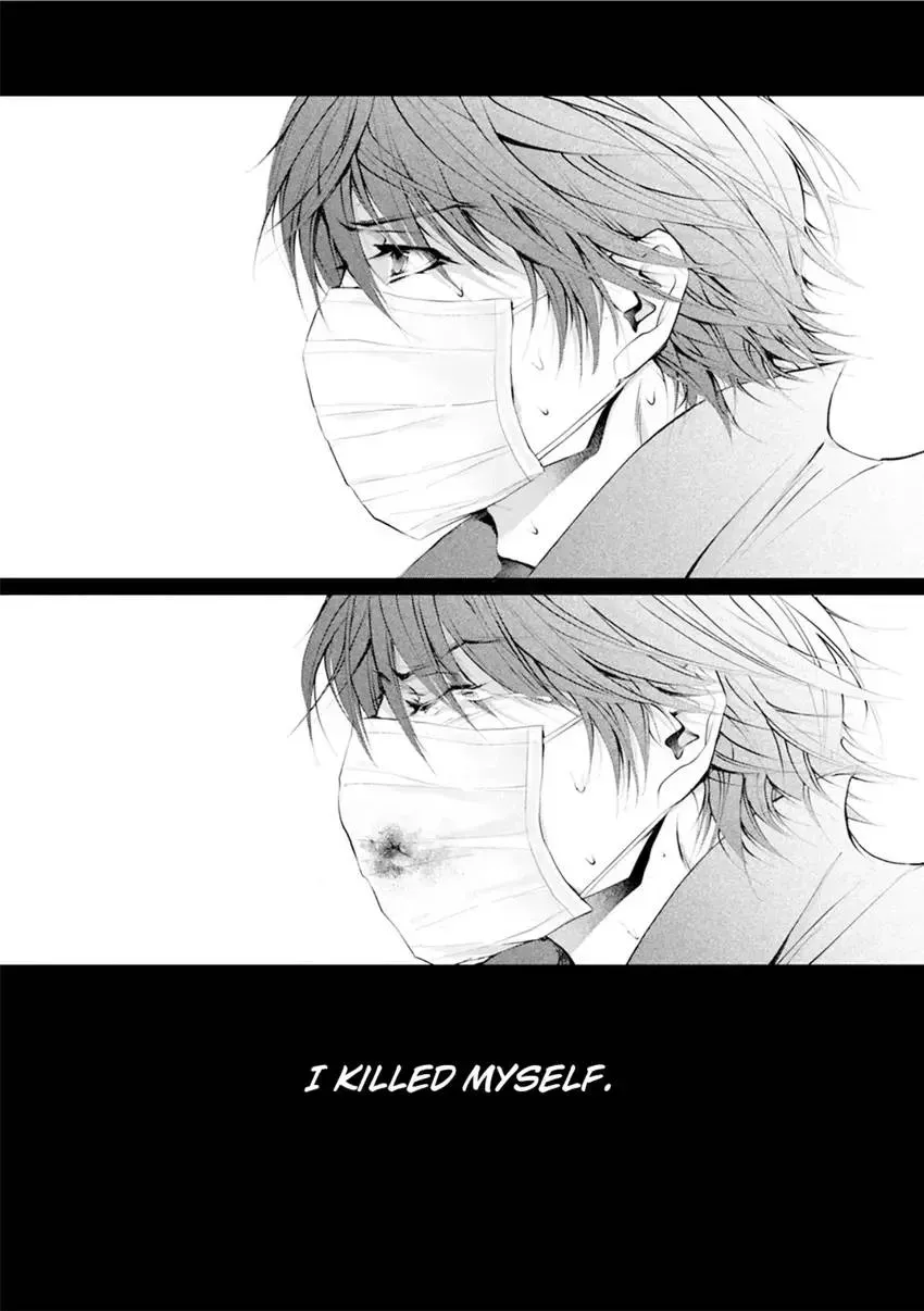 Read Reset: Prisoner Transformation Program chapter 7 image 39 on Lezhin
