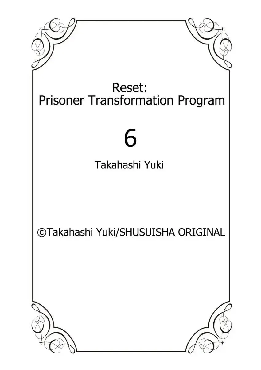 Read Reset: Prisoner Transformation Program chapter 7 image 42 on Lezhin