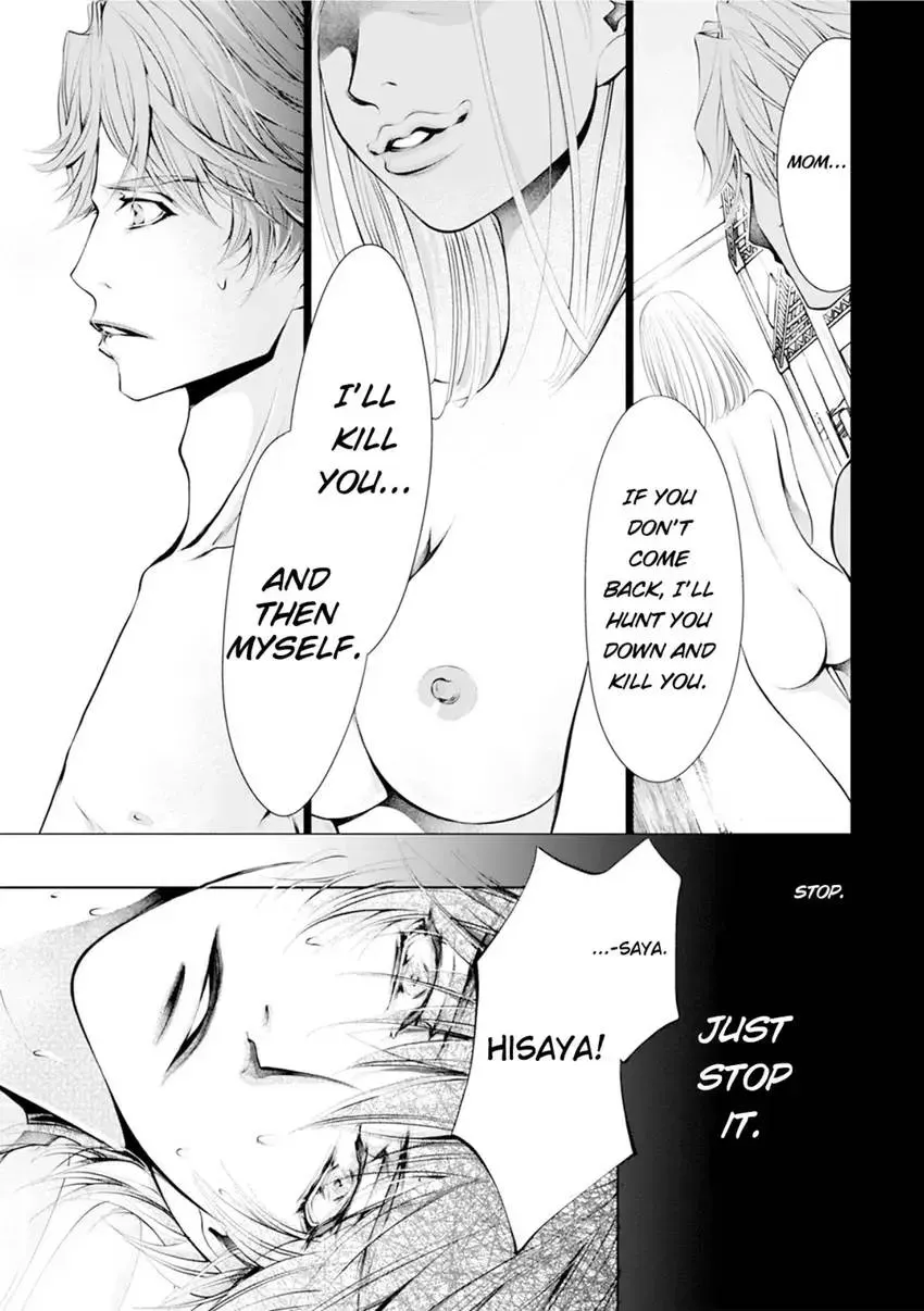 Read Reset: Prisoner Transformation Program chapter 7 image 6 on Lezhin