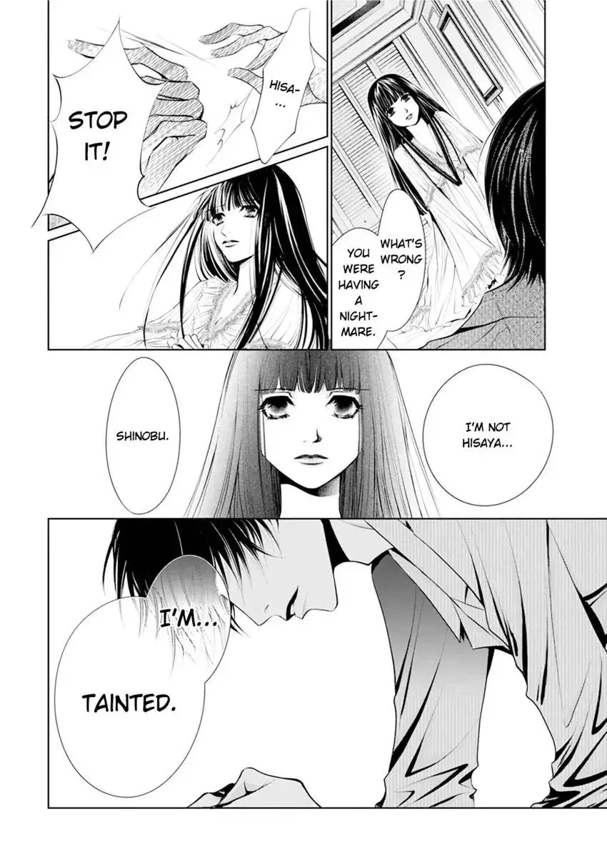 Read Reset: Prisoner Transformation Program chapter 7 image 7 on Lezhin