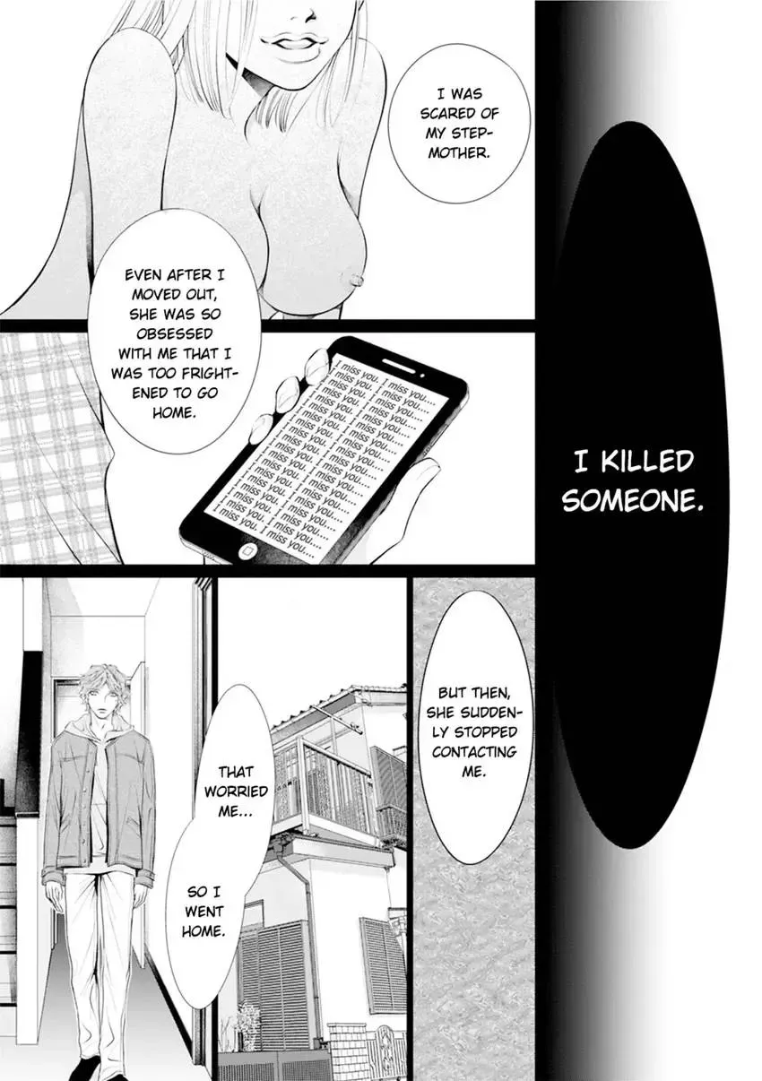 Read Reset: Prisoner Transformation Program chapter 7 image 8 on Lezhin