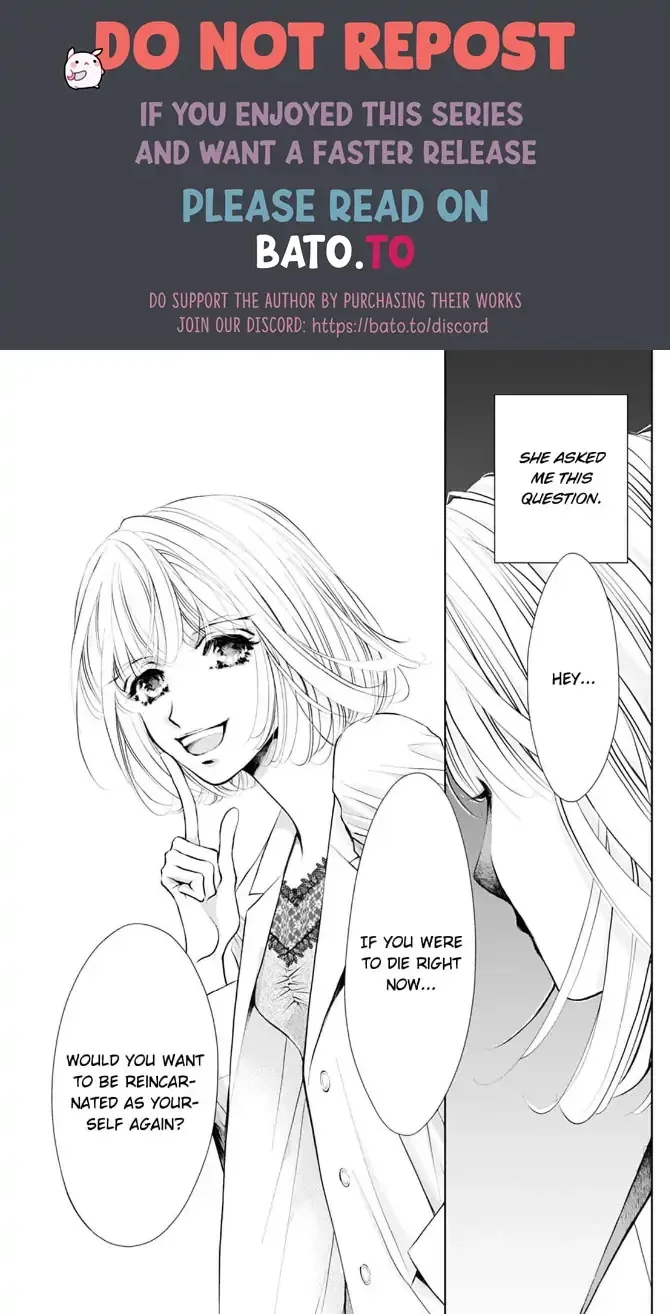 Read Reset: Toraware no Zenshin Seikei chapter 1 image 1 on Lezhin