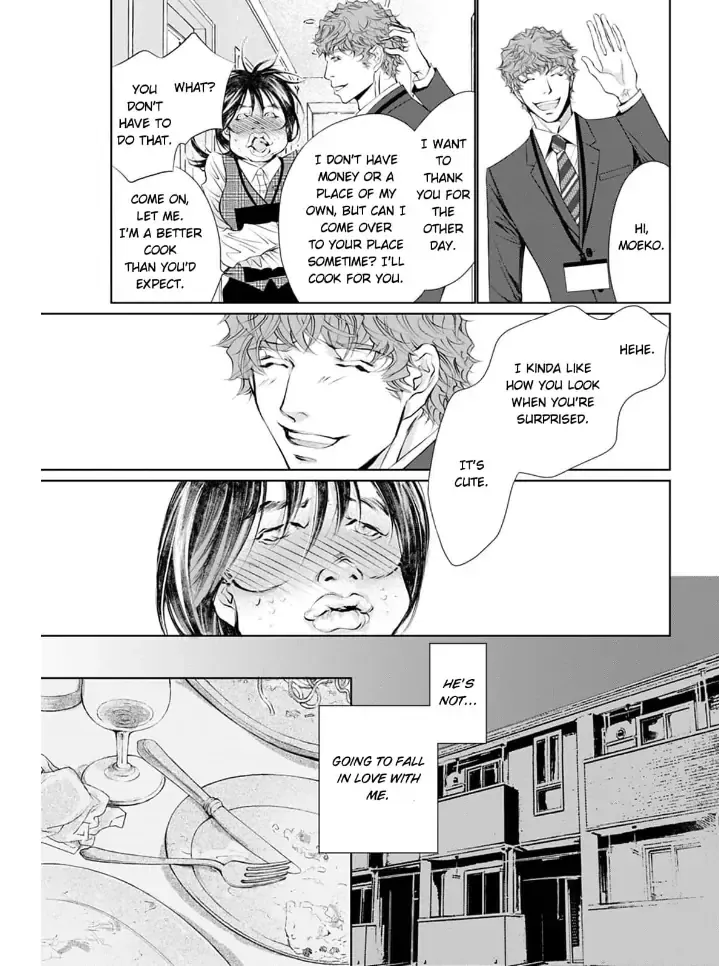 Read Reset: Toraware no Zenshin Seikei chapter 1 image 19 on Lezhin