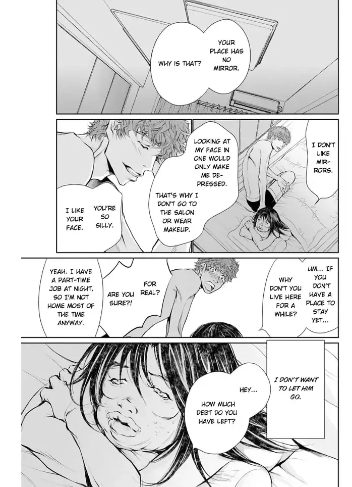 Read Reset: Toraware no Zenshin Seikei chapter 1 image 21 on Lezhin