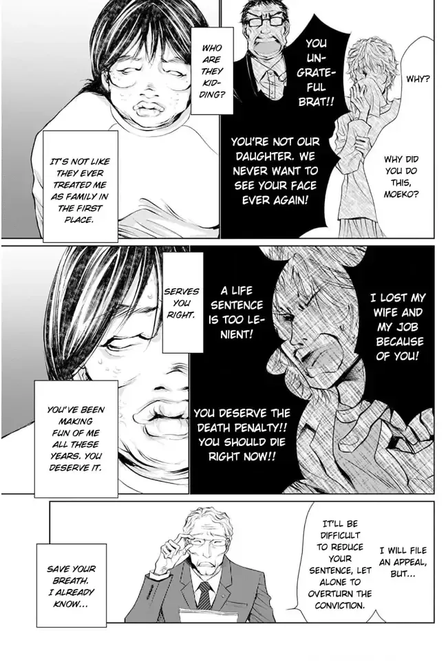 Read Reset: Toraware no Zenshin Seikei chapter 1 image 31 on Lezhin