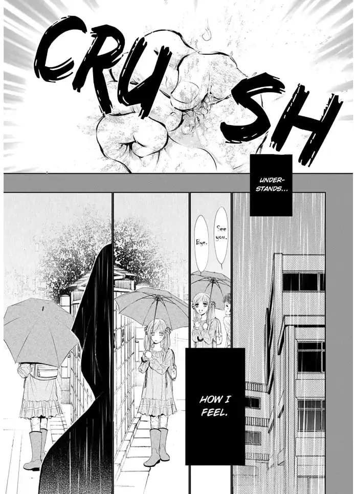 Read Reset: Toraware no Zenshin Seikei chapter 1 image 9 on Lezhin