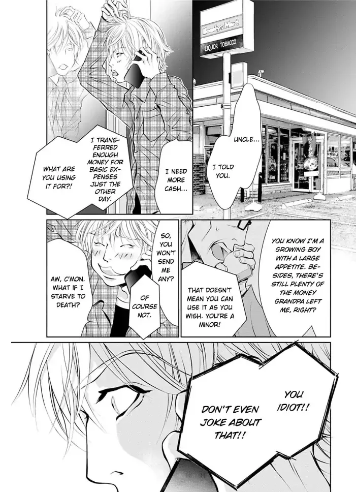 Read Reset: Toraware no Zenshin Seikei chapter 2 image 11 on Lezhin