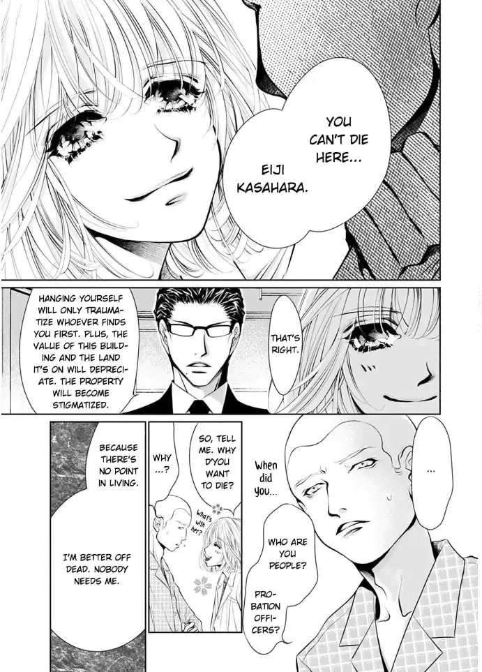 Read Reset: Toraware no Zenshin Seikei chapter 2 image 23 on Lezhin