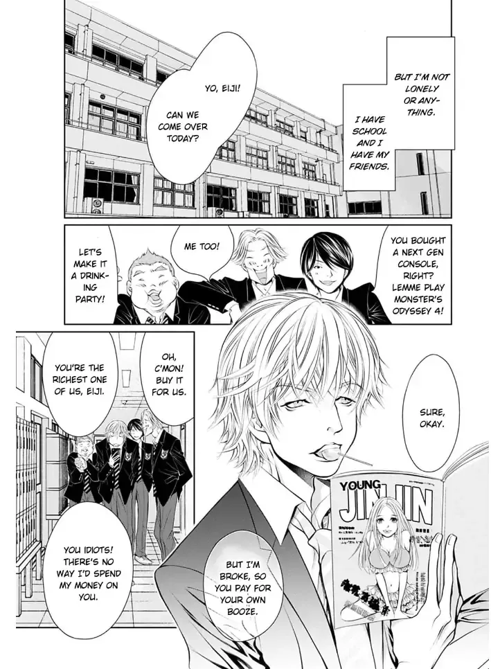 Read Reset: Toraware no Zenshin Seikei chapter 2 image 5 on Lezhin