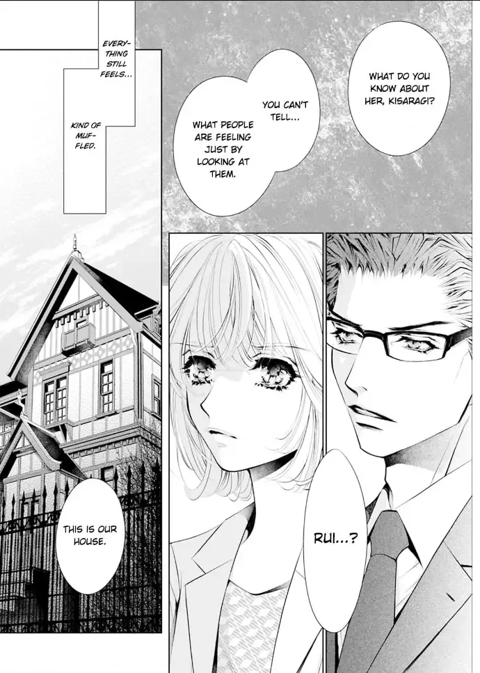 Read Reset: Toraware no Zenshin Seikei chapter 3 image 20 on Lezhin