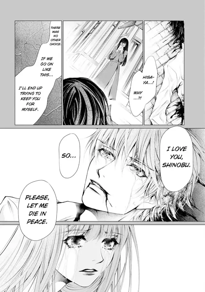 Read Reset: Toraware no Zenshin Seikei chapter 3 image 24 on Lezhin