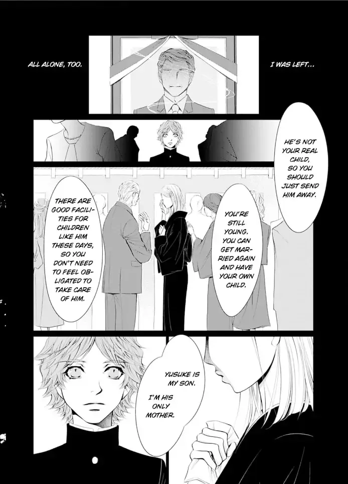 Read Reset: Toraware no Zenshin Seikei chapter 3 image 26 on Lezhin
