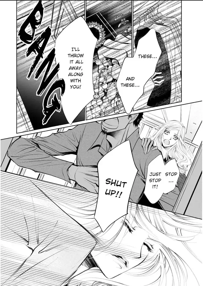 Read Reset: Toraware no Zenshin Seikei chapter 4 image 20 on Lezhin