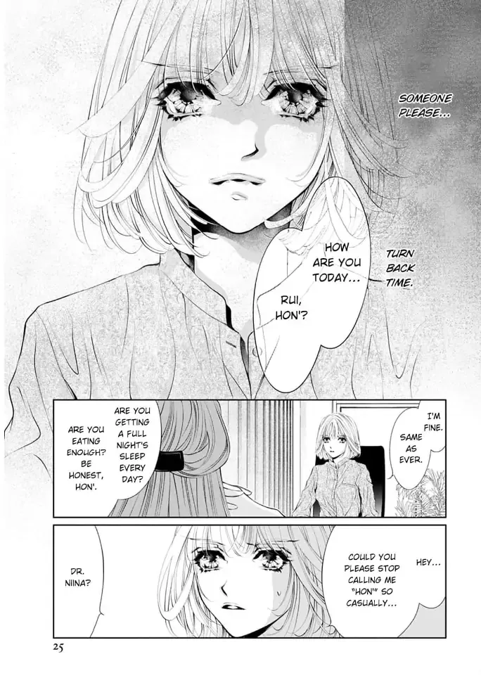 Read Reset: Toraware no Zenshin Seikei chapter 4 image 25 on Lezhin