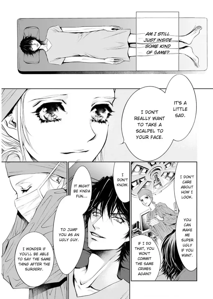 Read Reset: Toraware no Zenshin Seikei chapter 5 image 36 on Lezhin