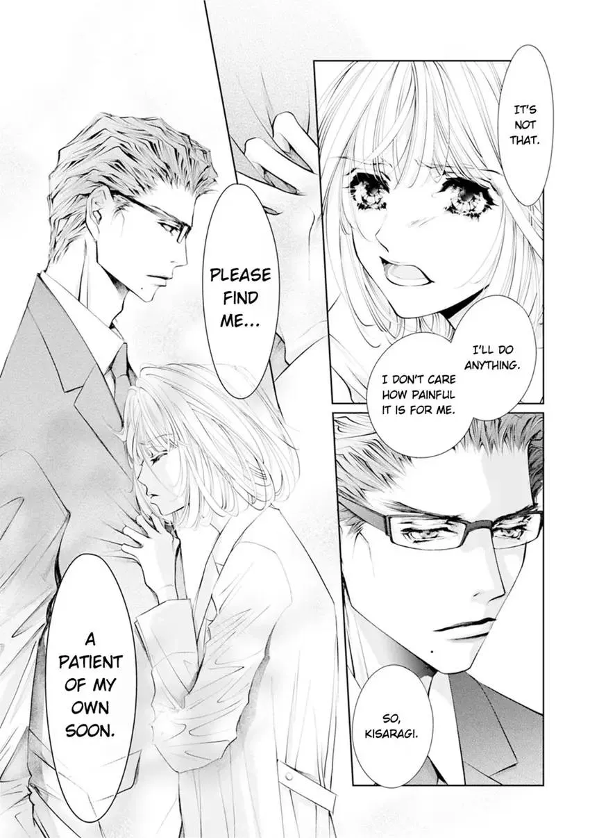 Read Reset: Toraware no Zenshin Seikei chapter 7 image 30 on Lezhin