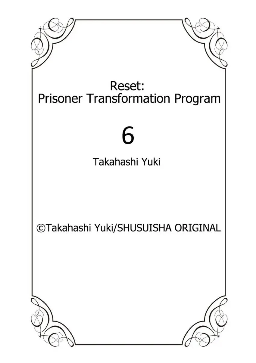 Read Reset: Toraware no Zenshin Seikei chapter 7 image 42 on Lezhin