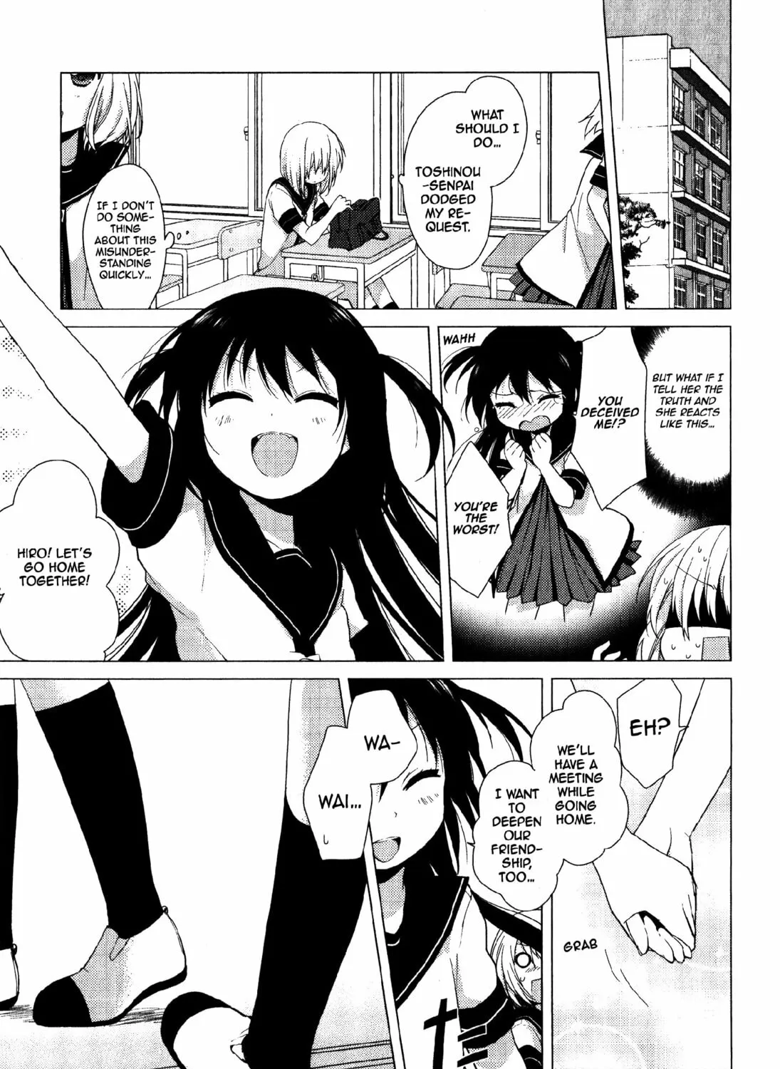 Read Reset! chapter 1 image 16 on Lezhin