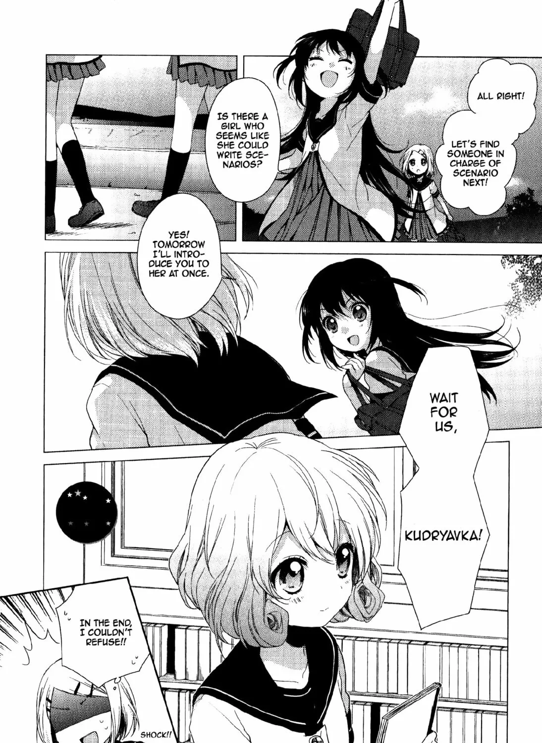 Read Reset! chapter 1 image 27 on Lezhin