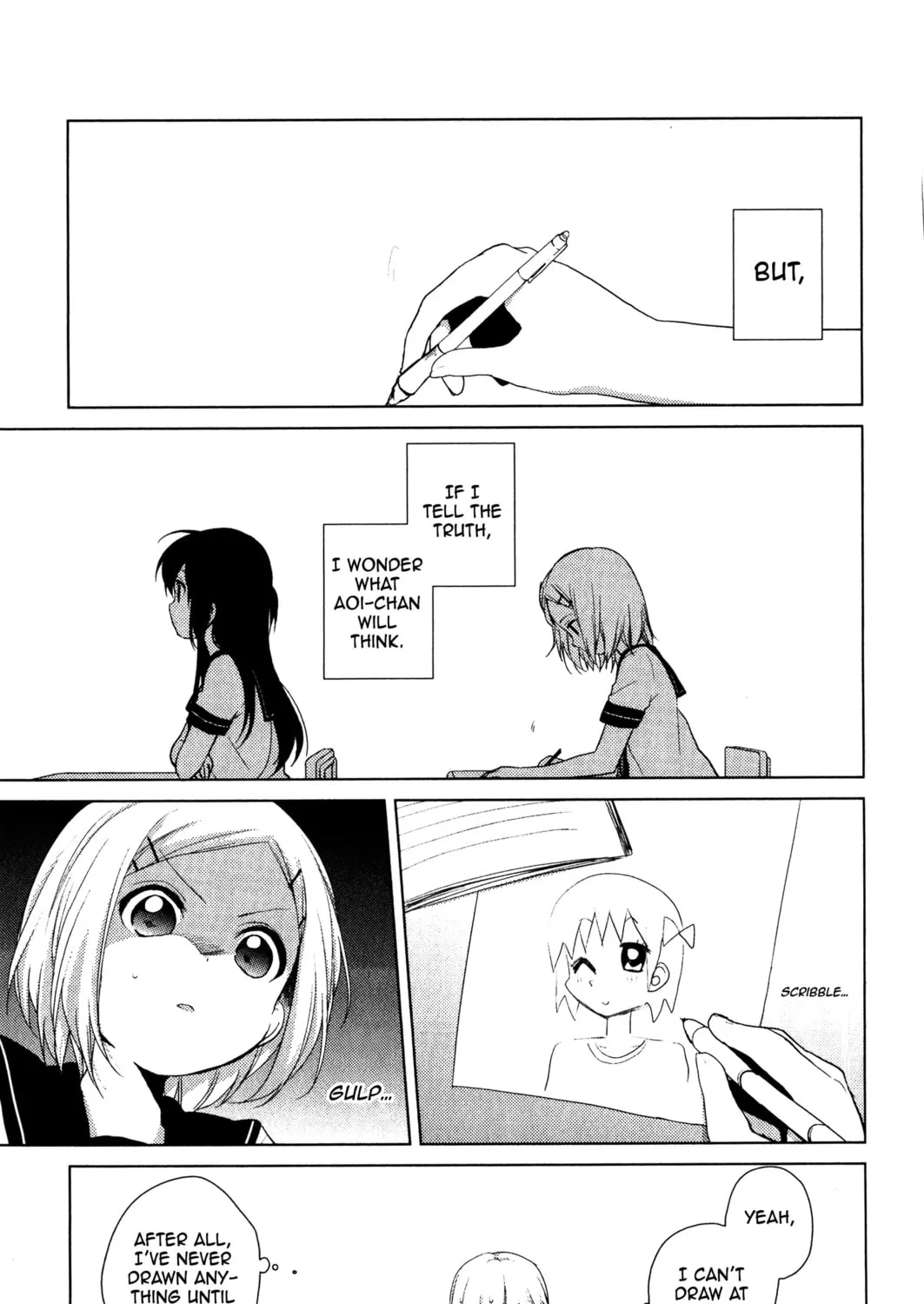Read Reset! chapter 3 image 12 on Lezhin