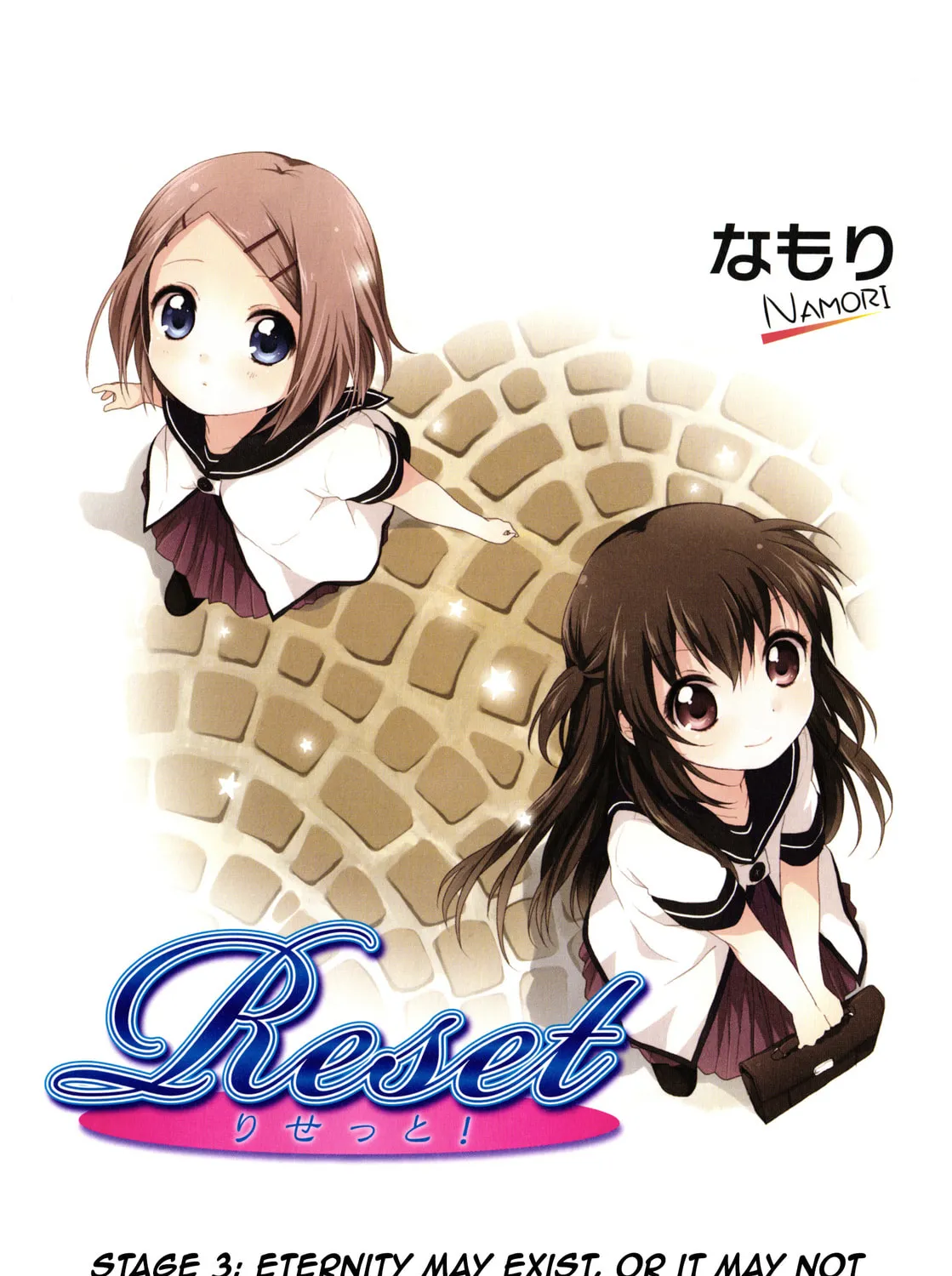 Read Reset! chapter 3 image 2 on Lezhin