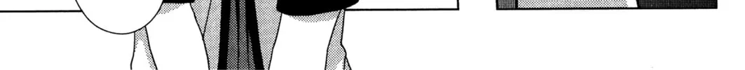 Read Reset! chapter 3 image 7 on Lezhin