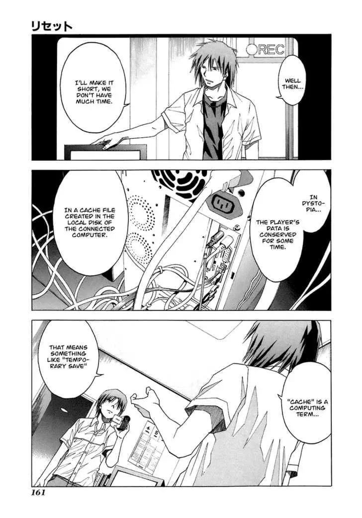 Read Reset! chapter 4 image 14 on Lezhin