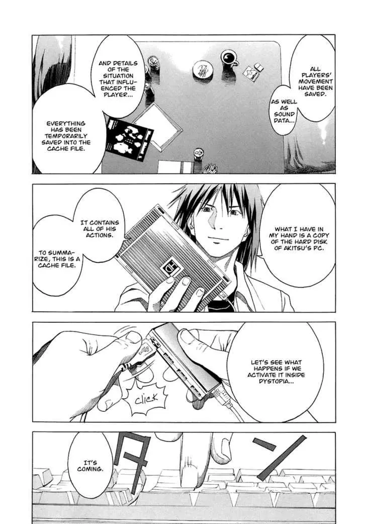 Read Reset! chapter 4 image 15 on Lezhin