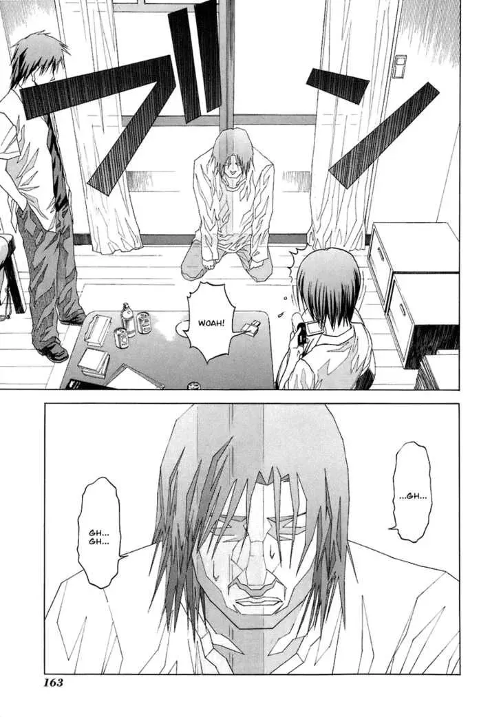 Read Reset! chapter 4 image 16 on Lezhin