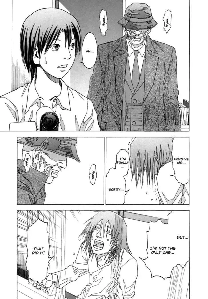 Read Reset! chapter 4 image 18 on Lezhin