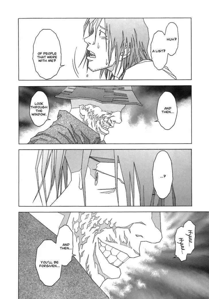 Read Reset! chapter 4 image 21 on Lezhin
