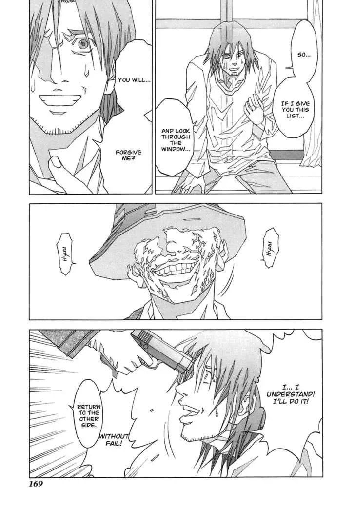 Read Reset! chapter 4 image 22 on Lezhin