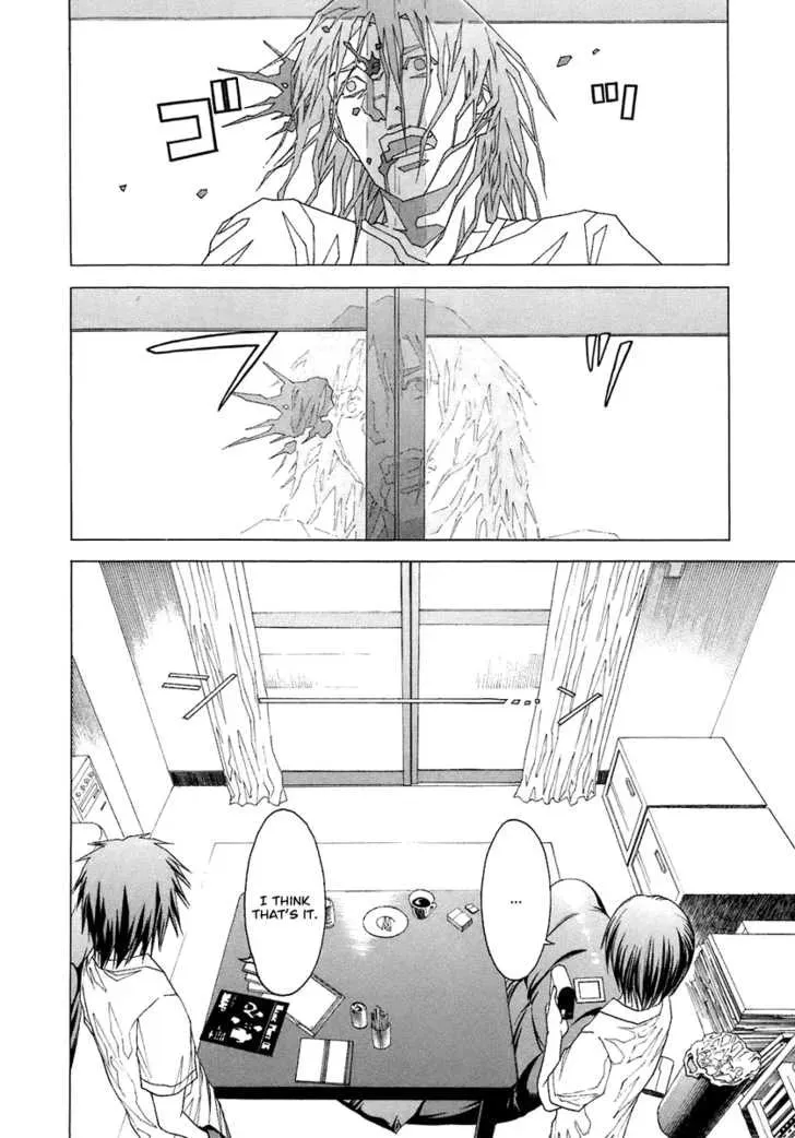 Read Reset! chapter 4 image 23 on Lezhin