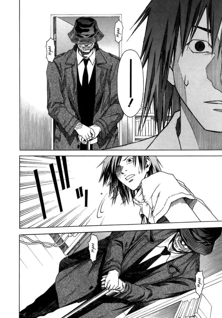 Read Reset! chapter 4 image 25 on Lezhin