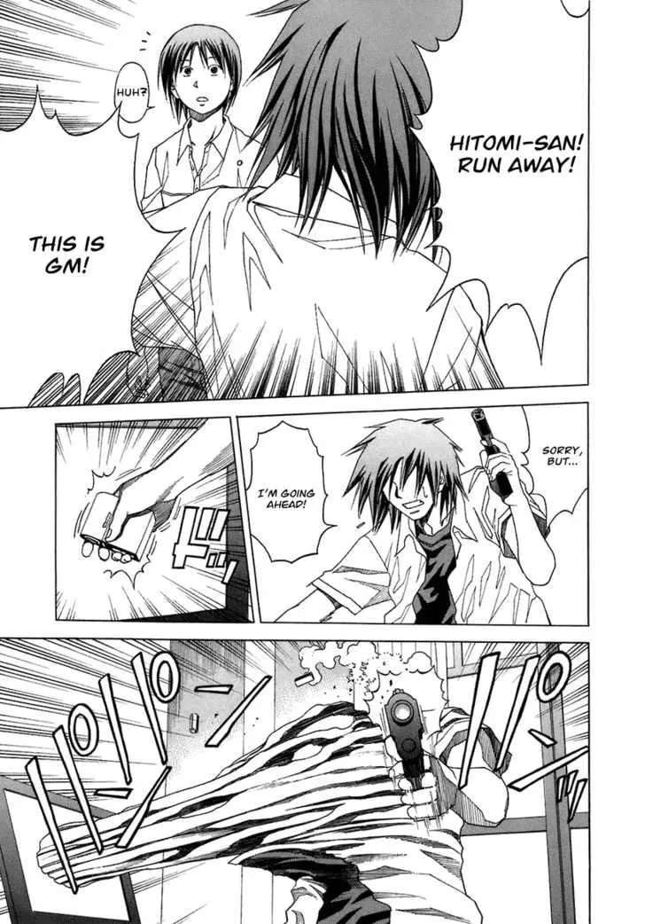 Read Reset! chapter 4 image 26 on Lezhin