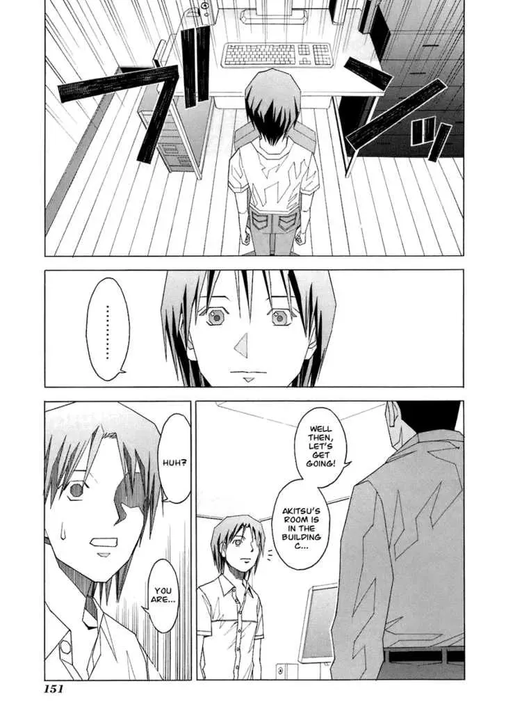Read Reset! chapter 4 image 4 on Lezhin