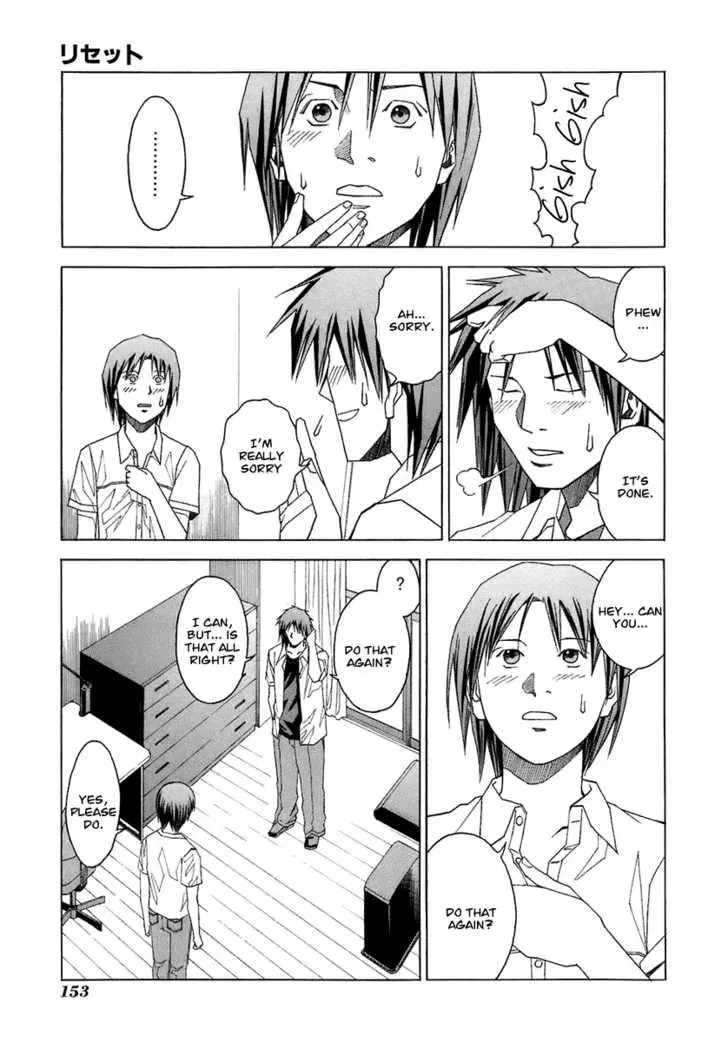 Read Reset! chapter 4 image 6 on Lezhin