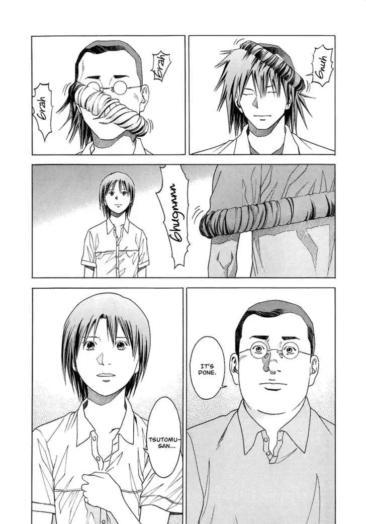 Read Reset! chapter 4 image 7 on Lezhin