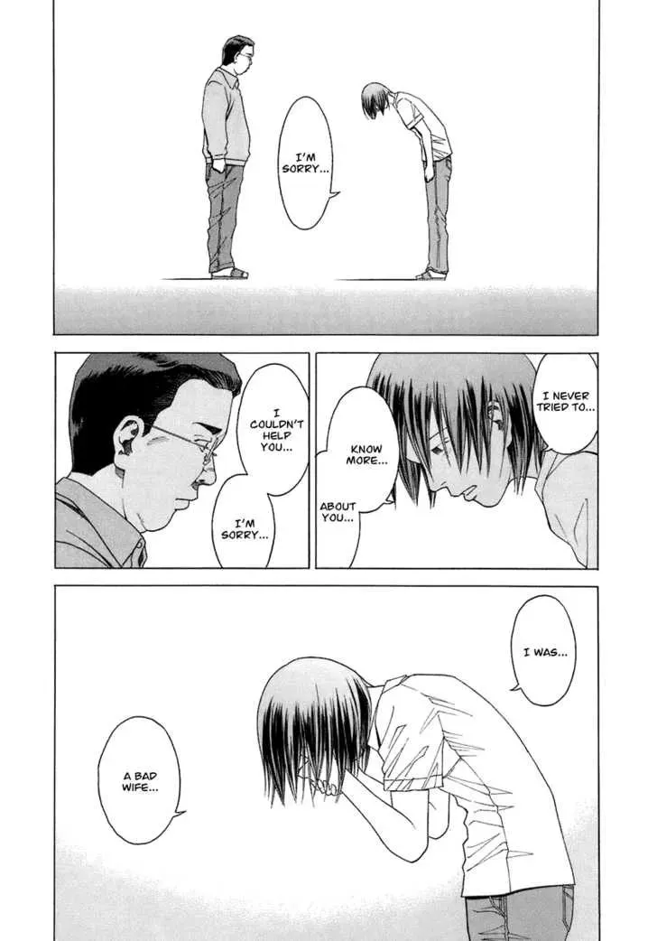 Read Reset! chapter 4 image 8 on Lezhin