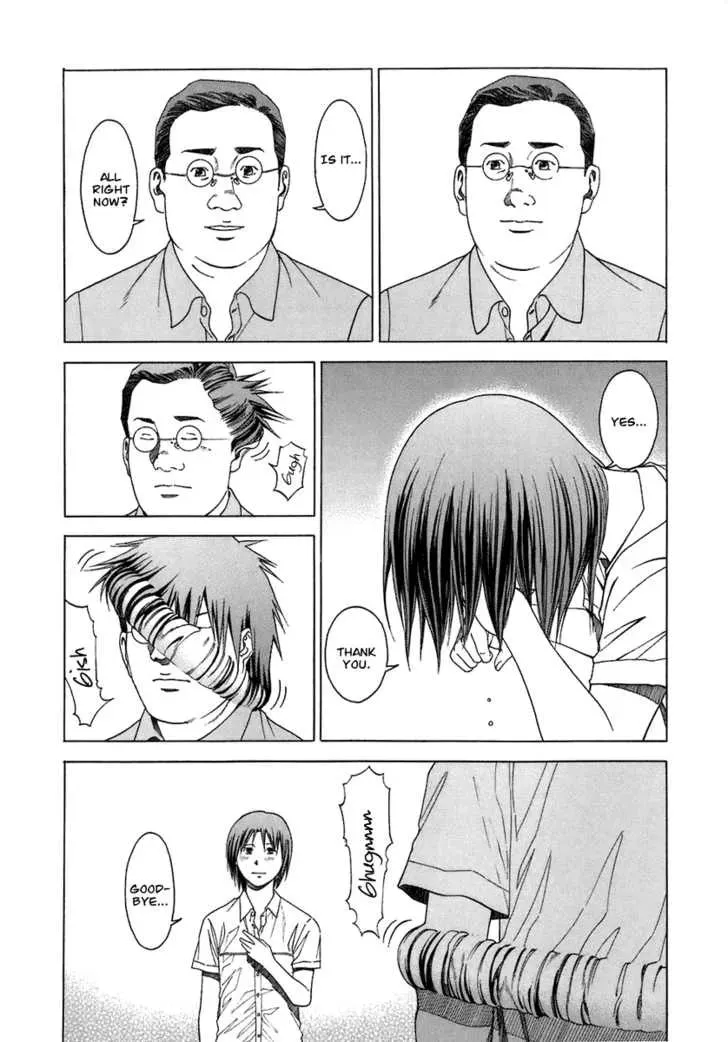 Read Reset! chapter 4 image 9 on Lezhin