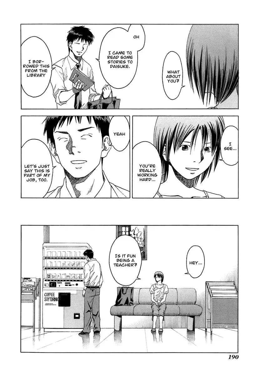 Read Reset! chapter 5 image 15 on Lezhin