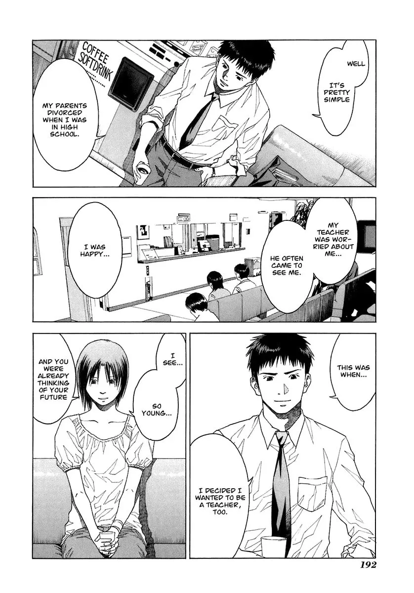 Read Reset! chapter 5 image 17 on Lezhin