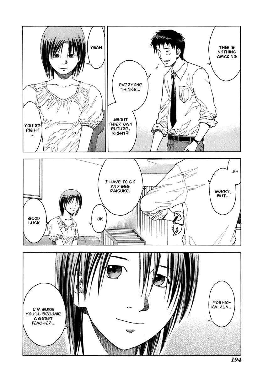 Read Reset! chapter 5 image 19 on Lezhin