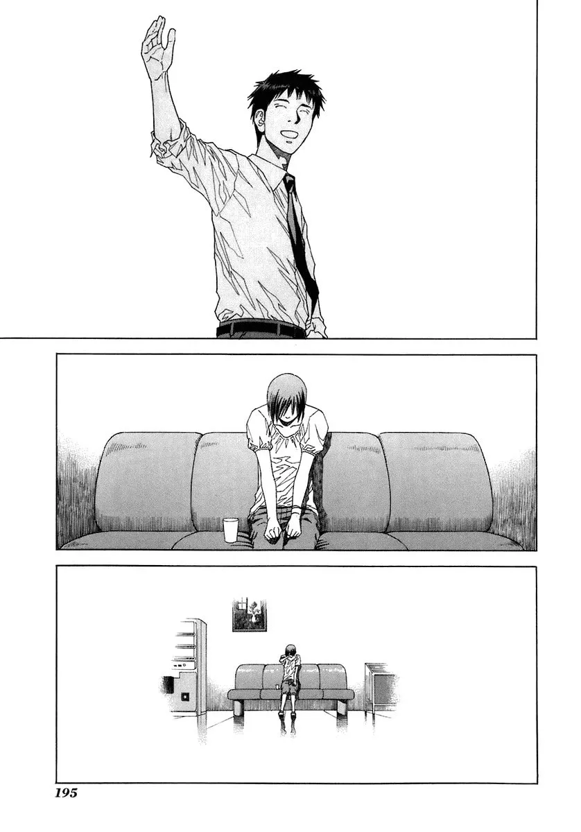 Read Reset! chapter 5 image 20 on Lezhin