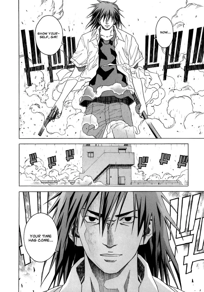 Read Reset! chapter 5 image 28 on Lezhin