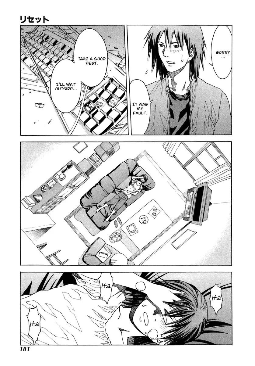 Read Reset! chapter 5 image 7 on Lezhin