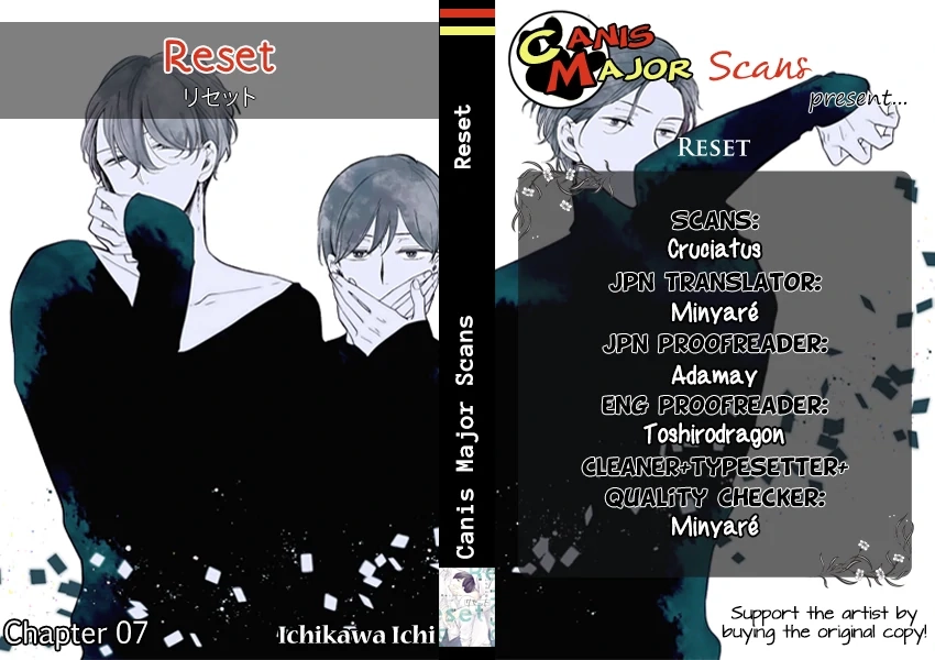 Read Reset! chapter 7 image 0 on Lezhin