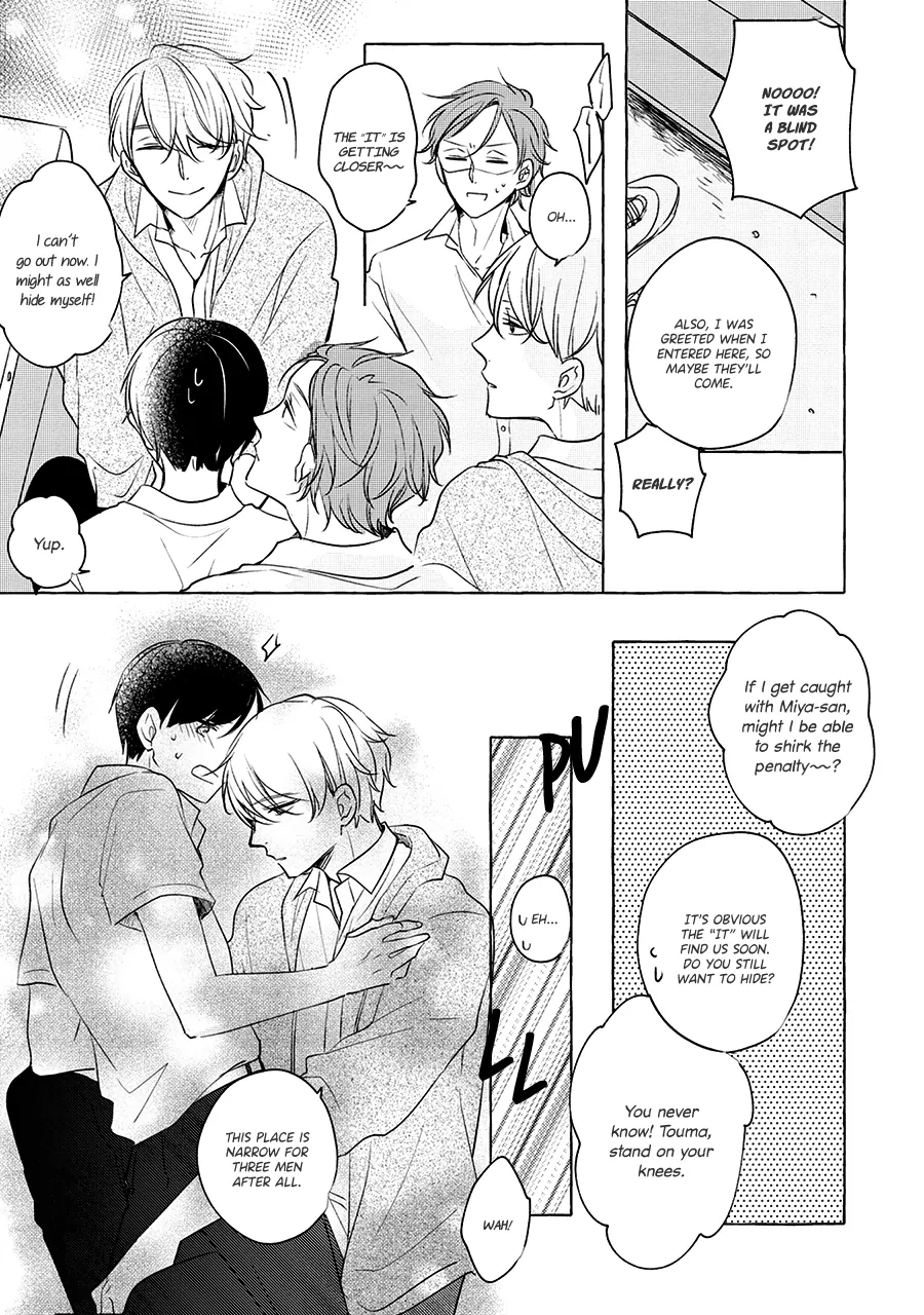 Read Reset! chapter 7 image 10 on Lezhin