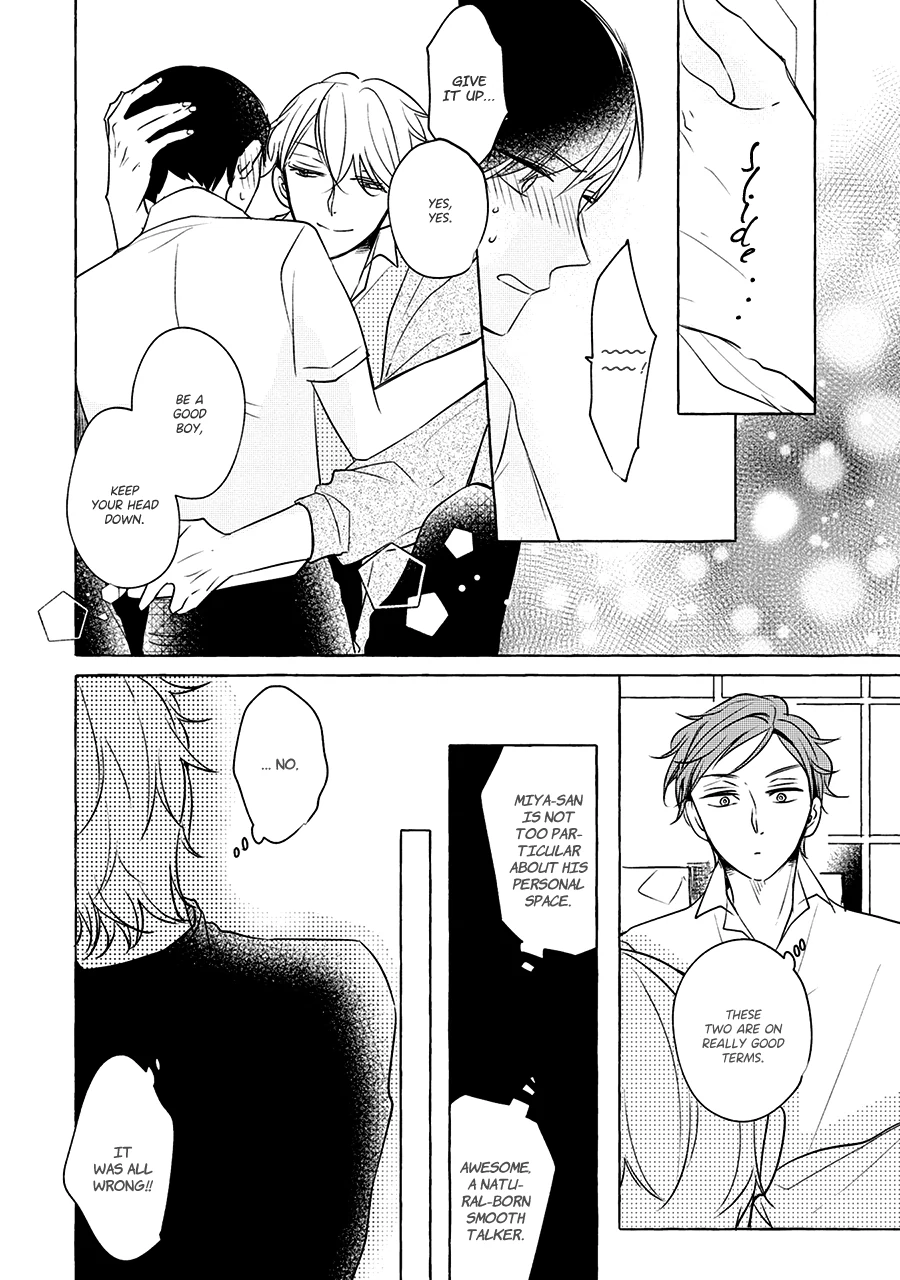 Read Reset! chapter 7 image 11 on Lezhin