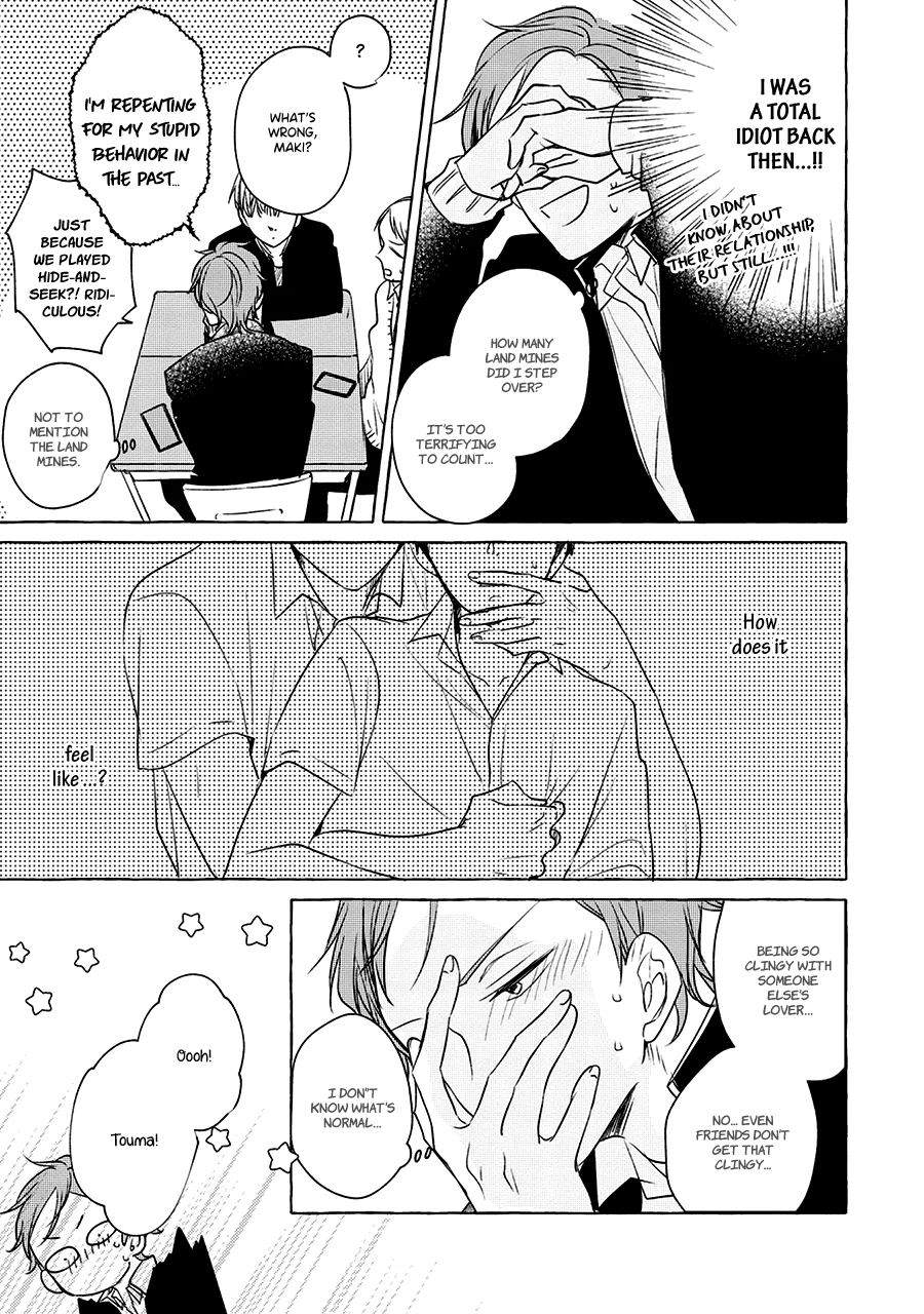 Read Reset! chapter 7 image 12 on Lezhin